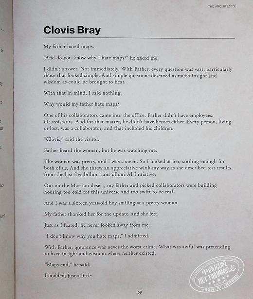 【中商原版】Destiny Grimoire Anthology Vol III 英文原版 命运简史第三卷 Bungie暴雪出品 商品图7