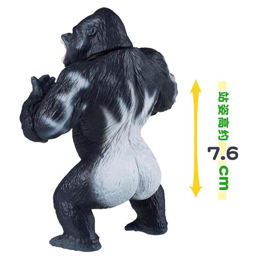 安利亚动物ANI-299943安利亚王国-大猩猩（斯路巴） 商品图3