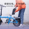 锋鸟D1-NEO 折叠电单车青春版代步车买菜车带娃短途代步 商品缩略图1