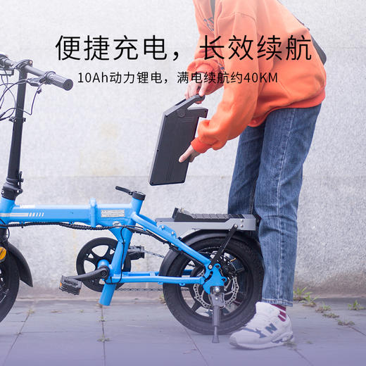 锋鸟D1-NEO 折叠电单车青春版代步车买菜车带娃短途代步 商品图1