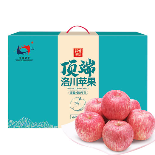 【顶端果业20枚80】陕西洛川红富士苹果水果20枚80mm中果 商品图0