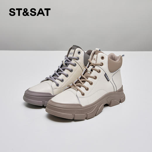 星期六潮酷厚底拼色短筒马丁靴SS34116281 商品图1