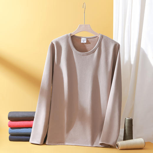 都市丽人强暖保暖衣负15至负5度适穿静电复合绒女士保暖衣加厚款套装新年本命年红品LW32A5 商品图2