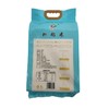 黄石万有虾稻米5kg 商品缩略图1