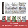 快题考研高分攻略——手绘表现案例解析【室内、建筑、城市规划、风景园林、环艺景观】下单请备注“送帆布袋” 商品缩略图3