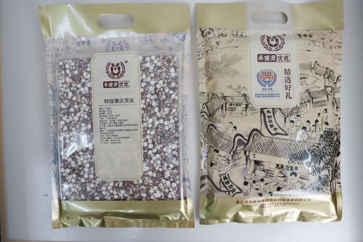 【禾健源】清新龙颈禾健源出品 特级肇庆茨实500克 商品图0