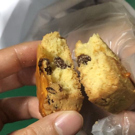 西域美农 提子奶酥 315g/箱 商品图10
