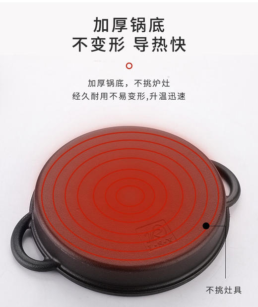 双耳铸铁盘烤肉盘牛排盘 商品图2