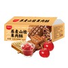 荞麦山楂果肉酥 商品缩略图0
