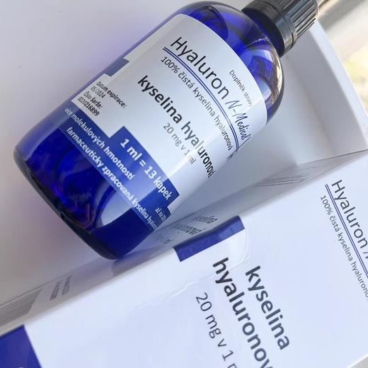 捷克N-Medical口服蓝瓶玻尿酸口服液喝出水光肌补水锁水聚水 日期28年2月 商品图2