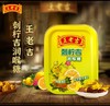 王老吉润喉糖刺柠吉味46g 商品缩略图0