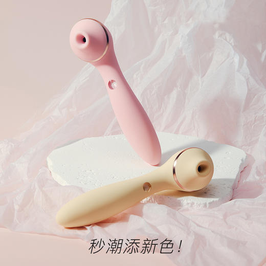 Kistoy秒潮PollyPro情趣远程遥控APP 商品图4