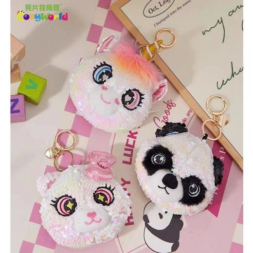 9楼母婴生活馆 CozyWorld可爱亮片熊猫包包挂件卡包耳机包零钱包钥匙包收纳挂饰 活动价：59元 商品图4
