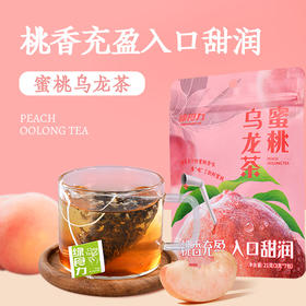 绿食力蜜桃味乌龙茶