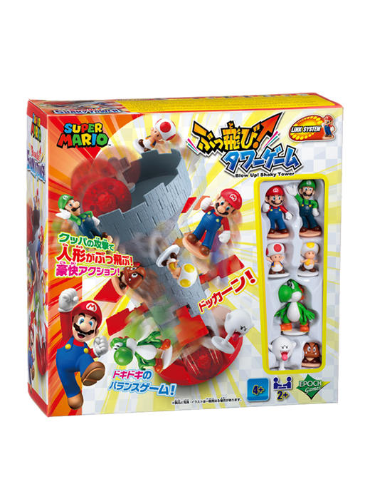 EPOCH 超级马里奥 飞天塔 桌面游戏 玩具 商品图4