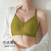 uu提拉塑形无痕固定式一体水滴杯内衣，性感薄纱舒服透气，包裹性强，隐形侧收副乳，无钢圈，轻薄杯，杯口高质感网纱拼接，杯面光滑无痕设计，高弹亲肤肩带 商品缩略图1