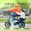 锋鸟D1-NEO 折叠电单车青春版代步车买菜车带娃短途代步 商品缩略图2