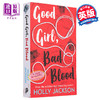 【中商原版】好女孩谋杀指南 2 好女孩 坏血Good Girl  Bad Blood Sequel to A Good Girls Guide 英文原版 Holly Jackson 商品缩略图0