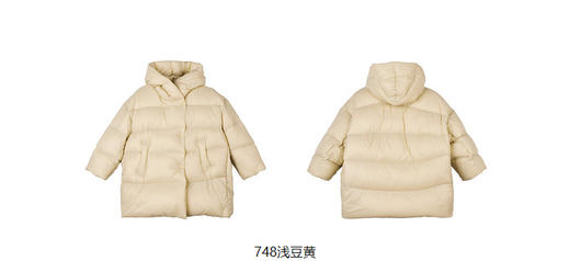 jnby  23年冬款  中长款羽绒服 1NAC12610 商品图14