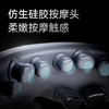 【小家电】skg眼部按摩仪 成人恒温热敷睡眠眼罩 眼睛穴位按摩器K5 蓝牙护眼仪HF 商品缩略图7
