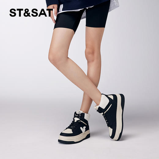 星期六撞色熊猫鞋毛绒软底板鞋毛SS34116598 商品图1