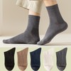 「五双装！纯色款」袜子男士纯色束腰中筒袜 吸汗秋冬新款商务袜内衣配饰 商品缩略图0
