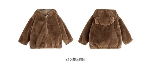 jnby  23年冬款  仿兔毛柔软仿皮草 YNAA10770 商品图8