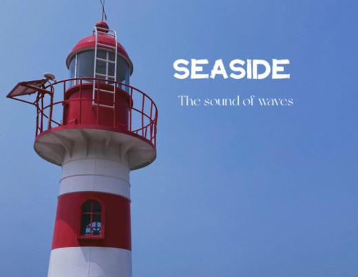 珠海外伶仃岛团建方案 商品图3