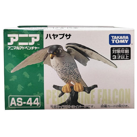 安利亚动物ANI-905592安利亚-游隼 商品图1