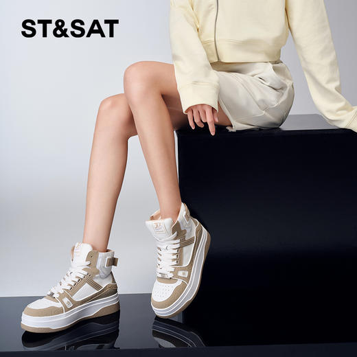 星期六撞色潮酷厚底休闲高帮板鞋SS34116597 商品图5