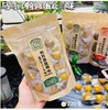 马妈妈鹌鹑蛋（盐焗味）220g 商品缩略图0