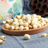 【龙游好物】【一盒故乡】志棠白莲，手工筛选，粒粒饱满 商品缩略图4