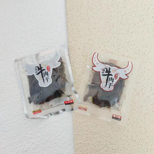 牛肉类 商品图0