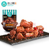 【自营】恋上鸭甜辣鸭脖112g*2袋 商品缩略图3