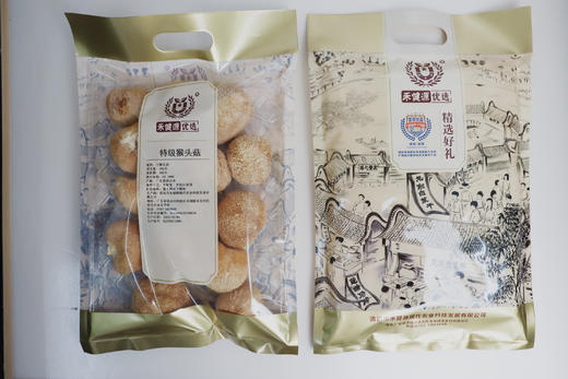 【禾健源】清新龙颈禾健源出品 特级猴头菇 商品图0