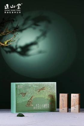 【正山堂正山小种野茶礼盒】特级红茶/宋风雅韵/礼盒装/100g