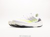 阿迪达斯Adidas Ultra Boost Light袜套休闲运动跑步鞋IE1775女鞋 商品缩略图4