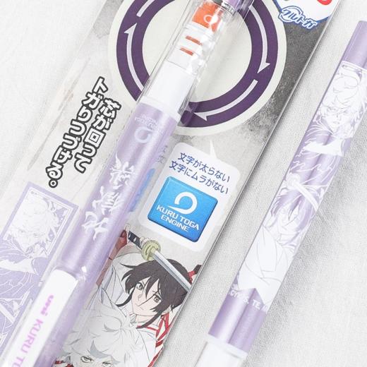 日本UNI三菱地狱乐限定款自动旋转铅芯画眉丸佐切自动铅笔0.5mm 商品图2