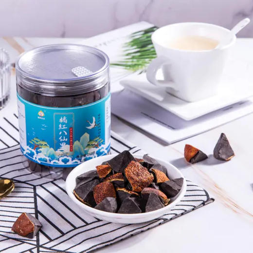 橘红八仙果——咽喉好伴侣!酸中有甜，清凉爽口，淡淡薄荷香，泡一杯，甘甜又带清凉，家中常备，随咳随吃。 250克/罐*2罐/组 商品图0