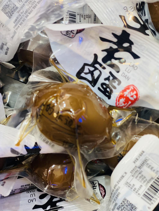 【钱家香】·老卤蛋 商品图1