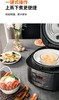 九阳微电脑智能电饭煲 型号：F40FY-F333 商品缩略图9