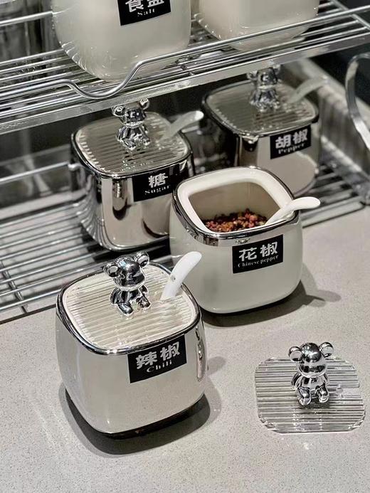 调料盒组合套轻奢白色调料盒酱油瓶组合装 商品图2