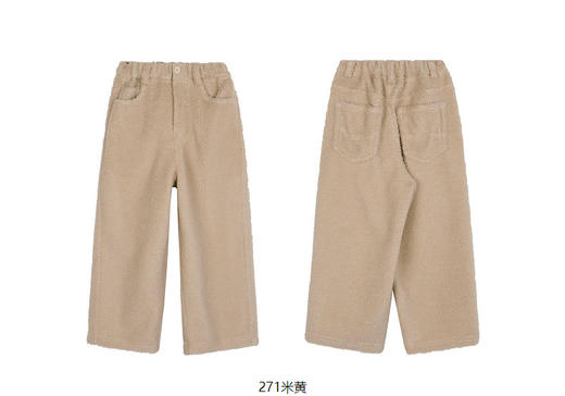 jnby  23年冬款  阔腿长裤 1NAE10120 商品图14