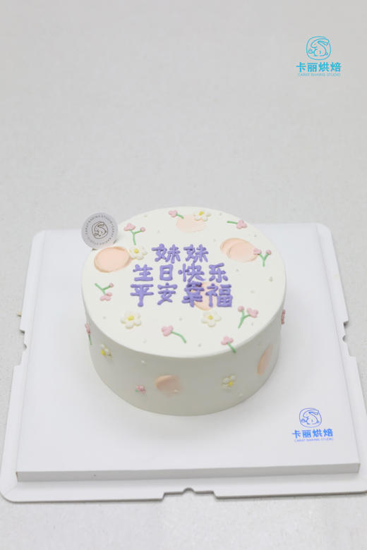 INS蛋糕 商品图0