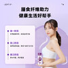 轻上西梅汁PLUS加强版 180ml*6瓶 商品缩略图4