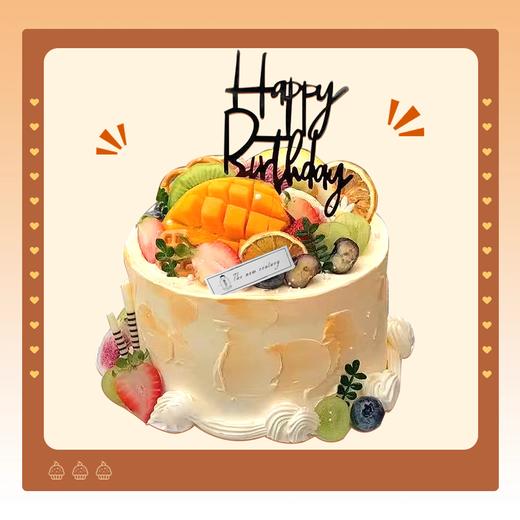 【鲜果蛋糕】秋日的季节 鲜果夹心蛋糕 商品图0