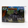 安利亚动物ANI-299943安利亚王国-大猩猩（斯路巴） 商品缩略图4