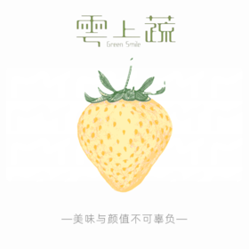 甜酸比2025年2月26日