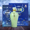 【龙游好物】铜鸟逍遥版G5莲子酒五年窖藏500ml 商品缩略图3