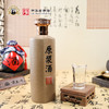 中华老字号“秦洋”牌 50°封坛原浆古秦洋酒 商品缩略图4